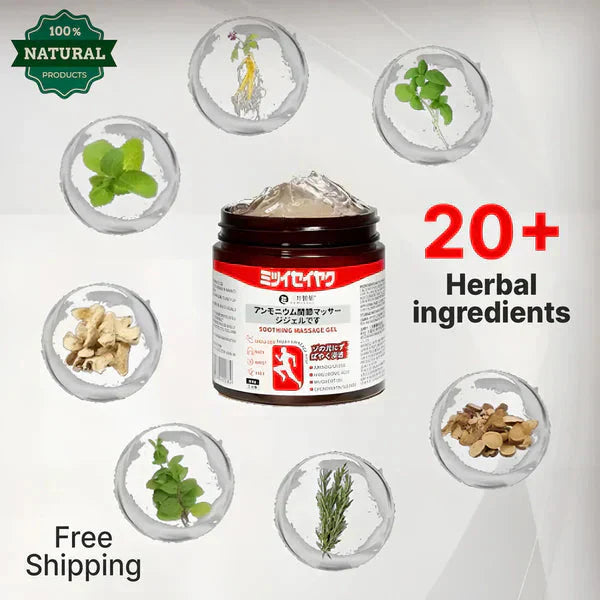 Instant Pain Relief - Japanese Soothing Massage Gel || Buy 1 Get 1 FREE (Pack of 2) At ā¹499