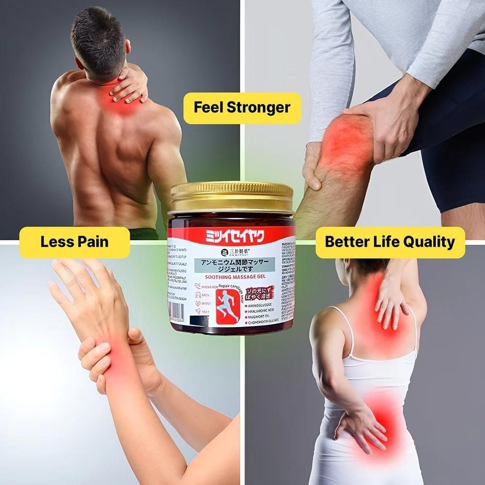 Instant Pain Relief - Japanese Soothing Massage Gel || Buy 1 Get 1 FREE (Pack of 2) At ā¹499