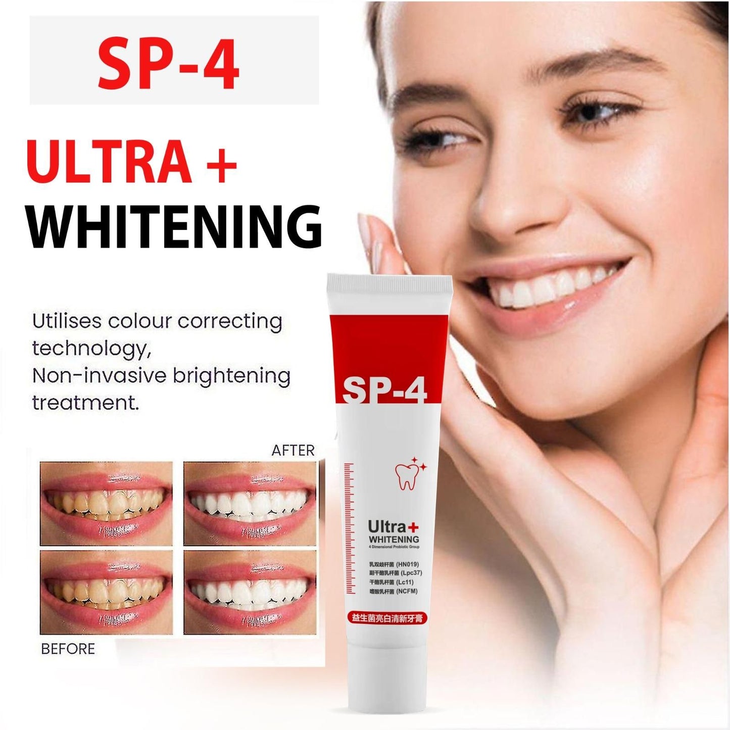 SP-4 Brightening & Stain Removing Toothpaste - Buy 1, Get 1 FREE ✅